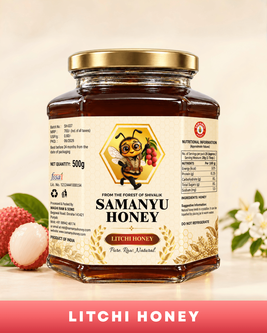 Samanyu Litchi Honey